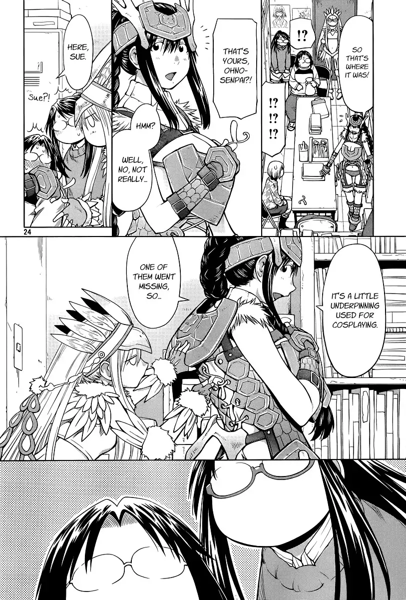 Genshiken Nidaime Chapter 82 25